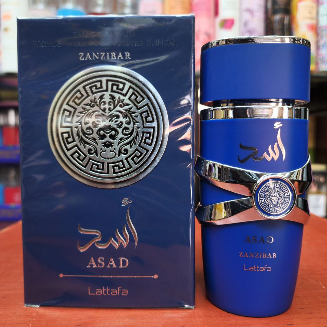 Asad by Lattafa: A Bold Essence of Strength
