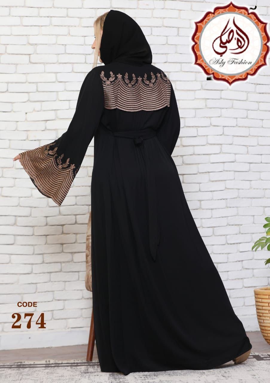 Egypt Abaya – Timeless Elegance and Modesty