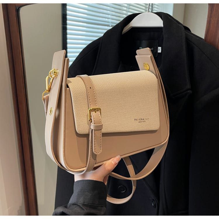 Cute Fashion Crossbody Bag – Style Meets Everyday Convenience