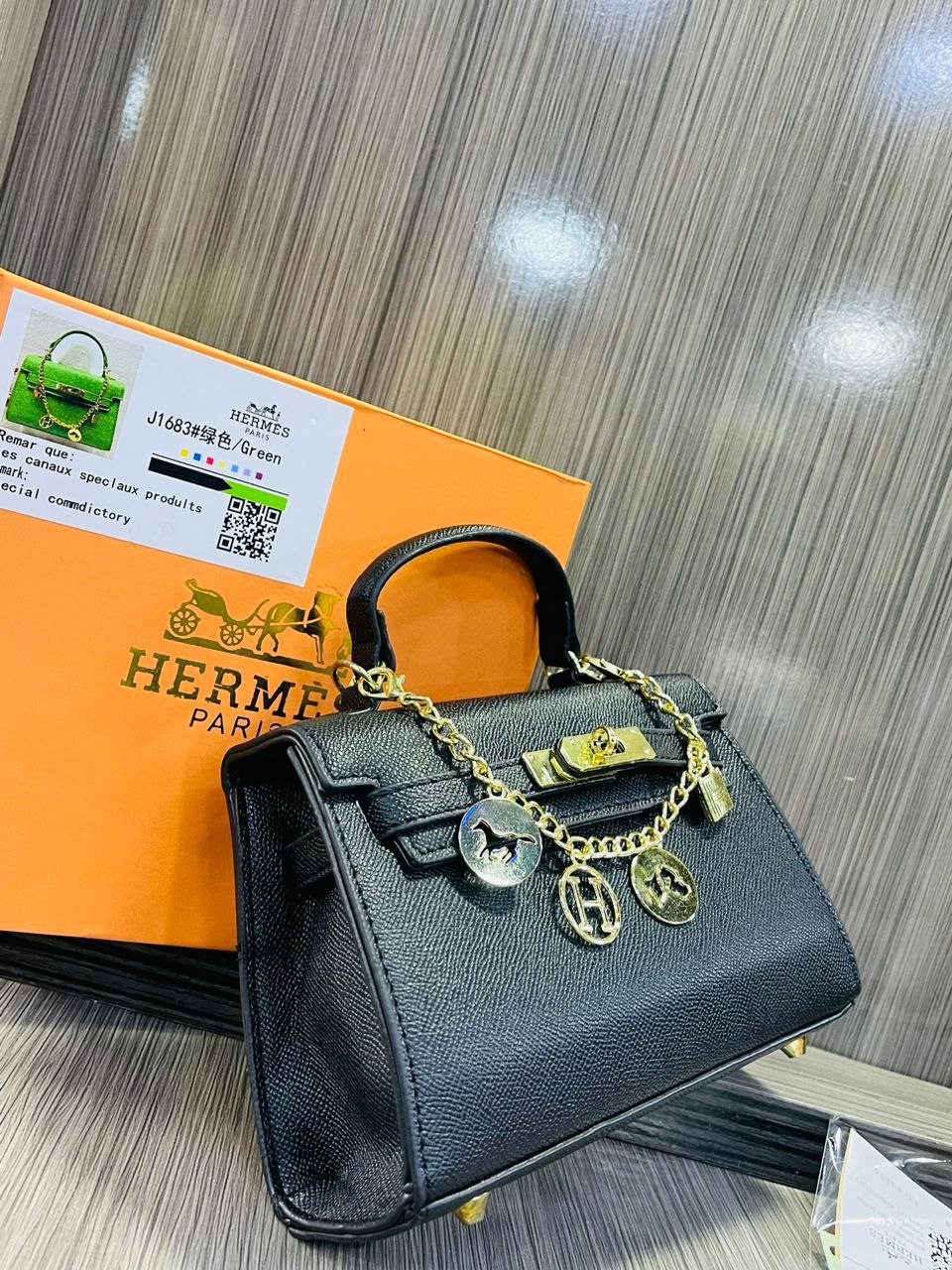 Hermès Small Bag with Box