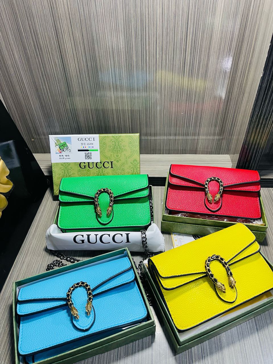 Gucci Signature Handbag