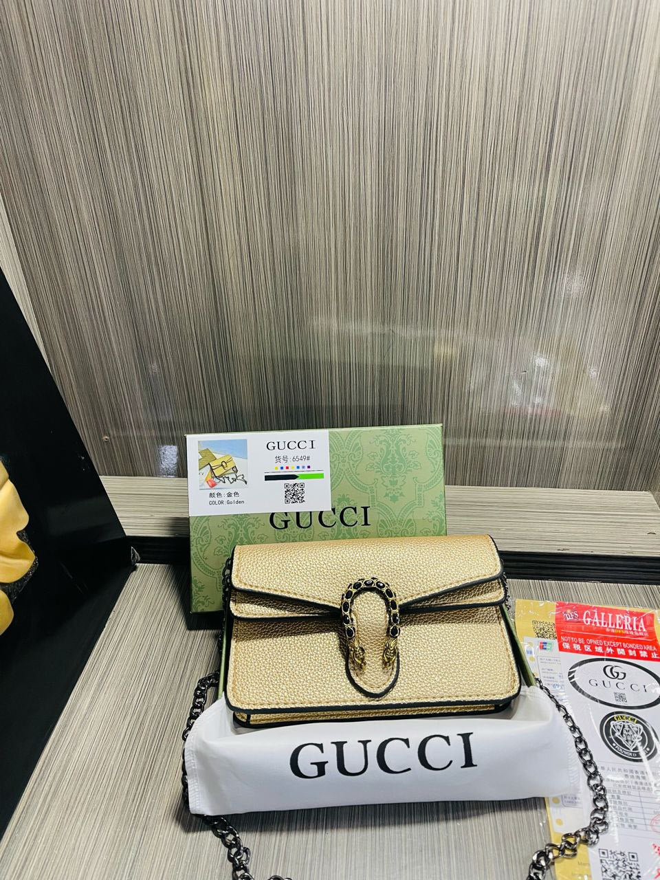 Gucci Signature Handbag