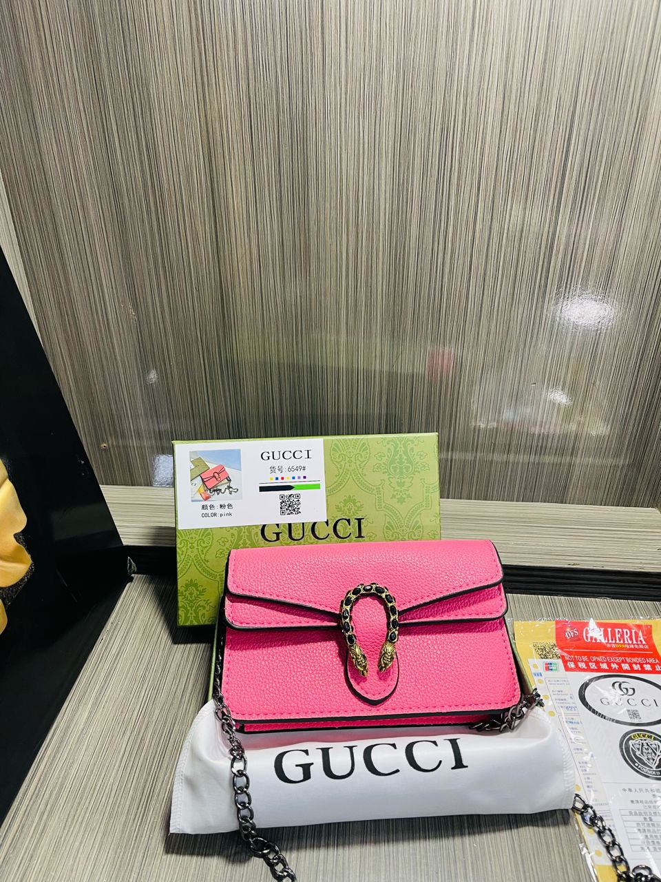 Gucci Signature Handbag