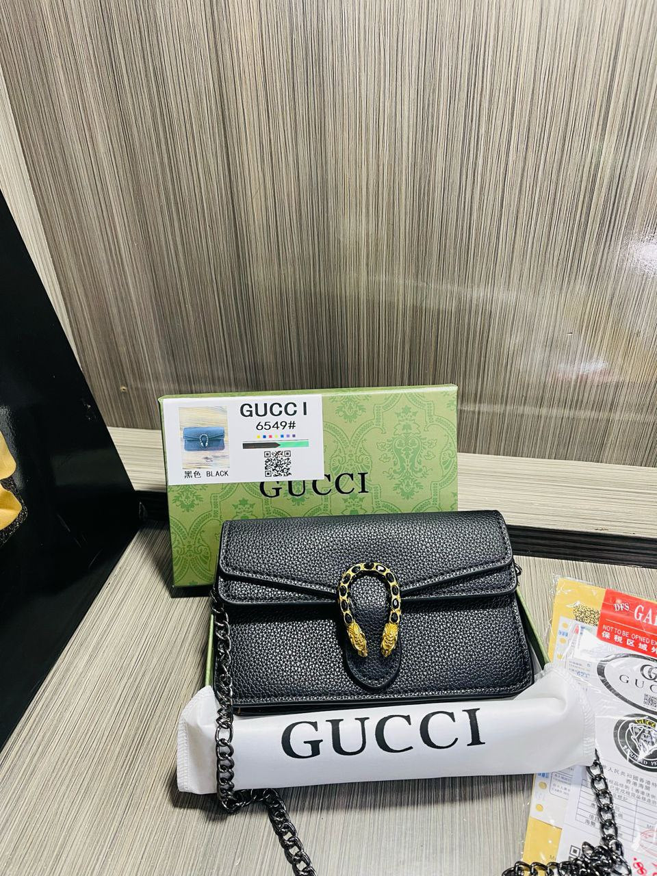 Gucci Signature Handbag