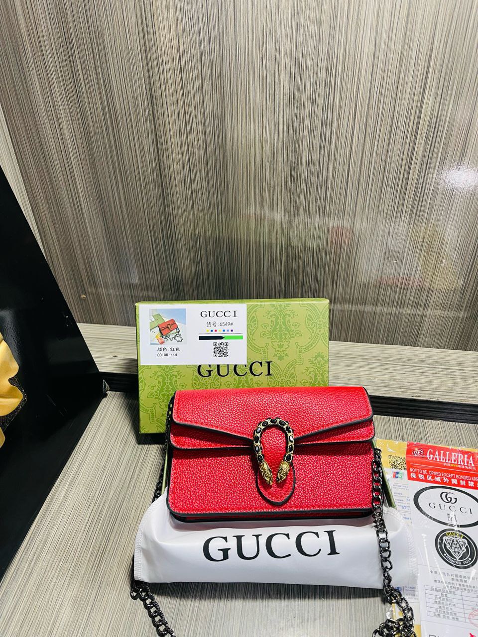 Gucci Signature Handbag