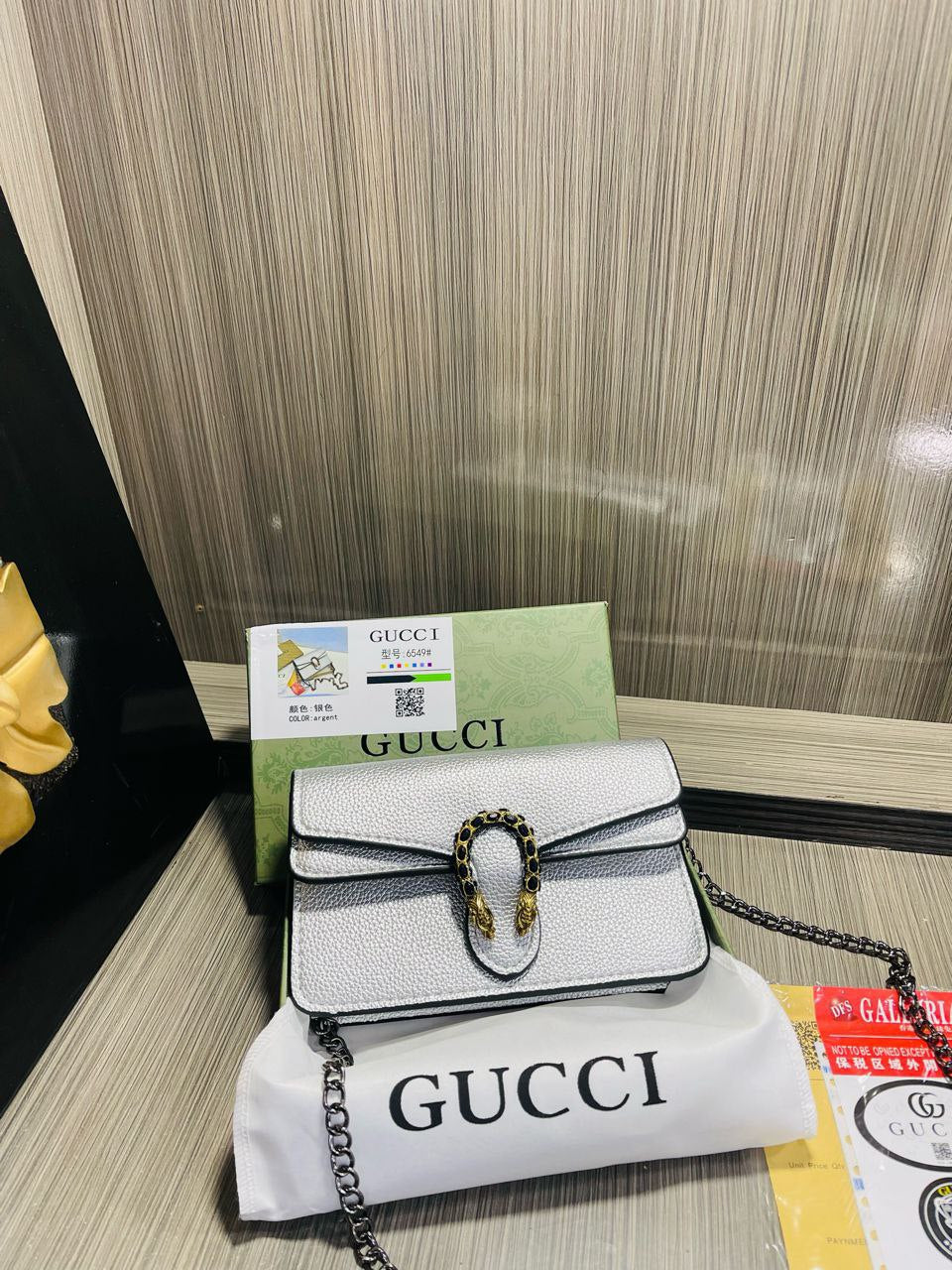 Gucci Signature Handbag