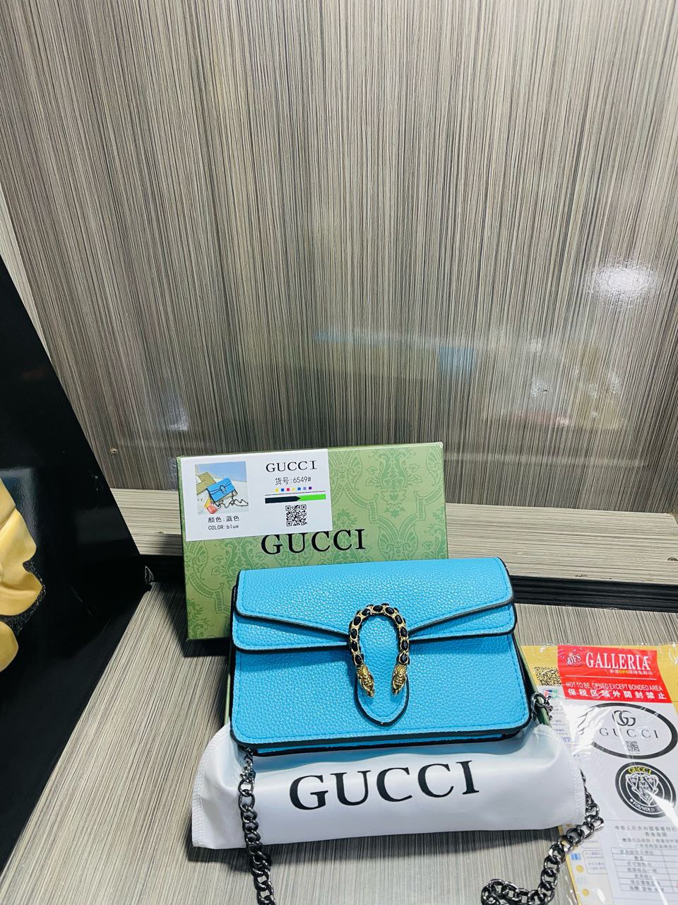 Gucci Signature Handbag