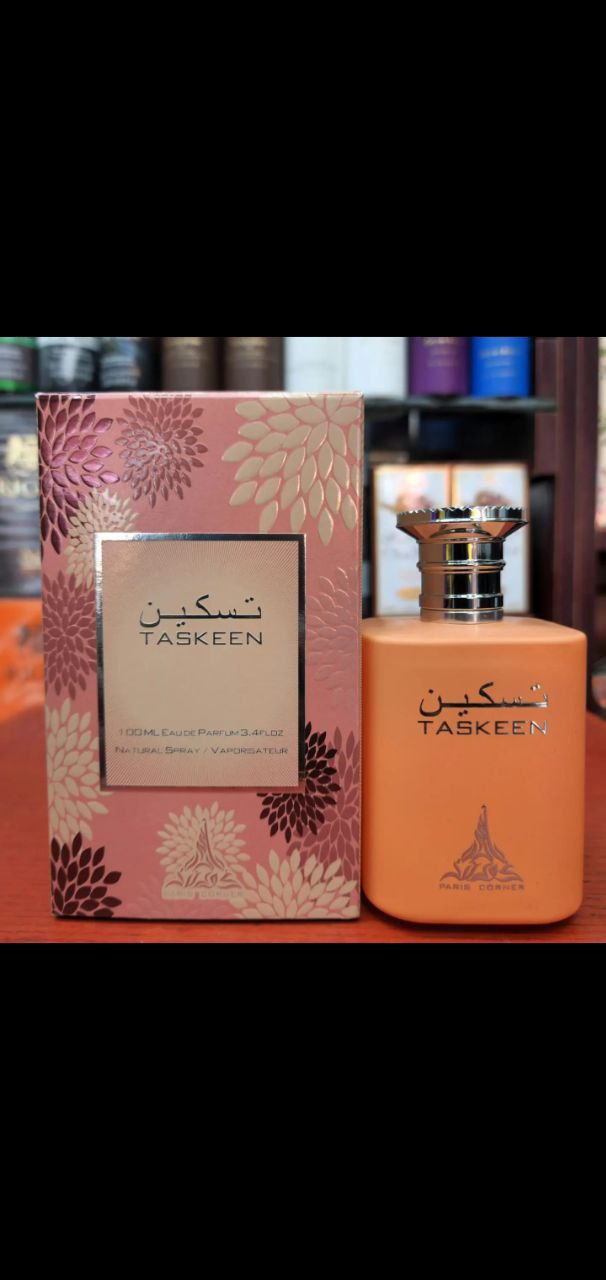 Taskeen by Paris Corner - A Refreshing Oasis