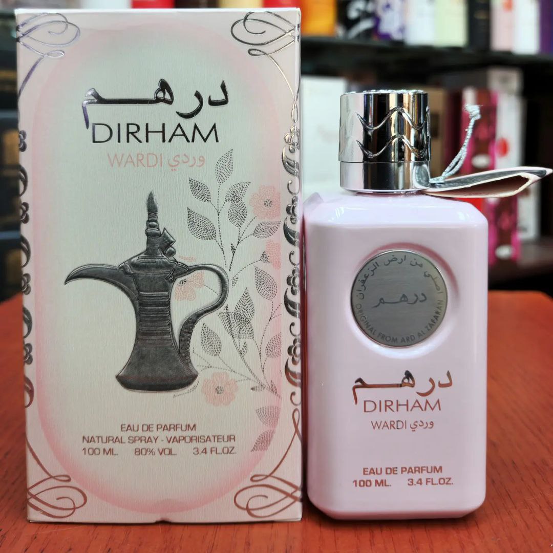 Dirham: A Fragrance That Captures Essence and Heritage